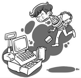 非法办理pos机法律后果