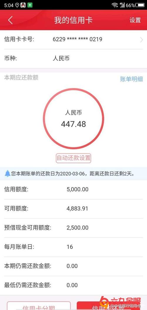 中信银行信用卡全积分怎么兑换