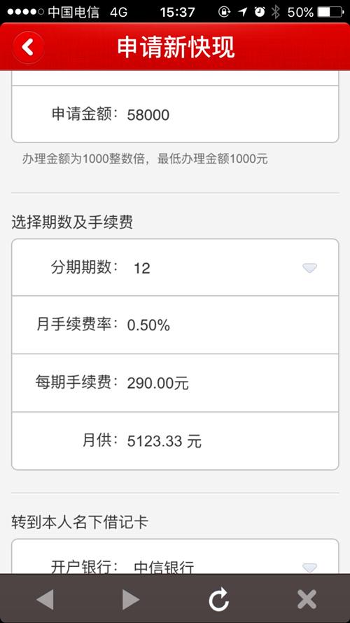 中信银行信用卡哪里兑换积分(中信银行信用卡积分怎么兑换商品)