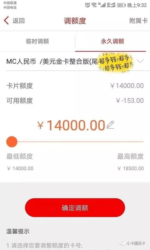 中信银行信用卡存积分怎么兑换(中信银行信用卡积分在哪里查)