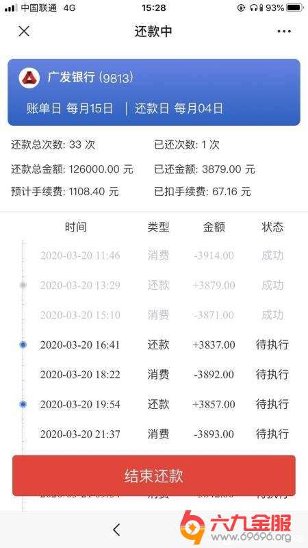 中信银行信用卡怎么没有积分兑换(中信银行信用卡积分兑换商城官网)