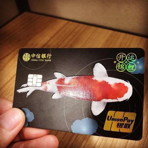 中信银行信用卡有全积分兑换礼品吗(中信银行信用卡积分兑换商城app)