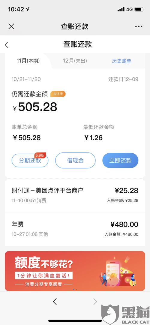 中信银行信用卡有积分兑换吗