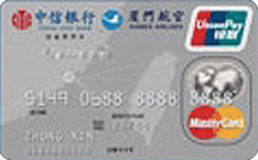 中信银行信用卡积分兑换充值卡