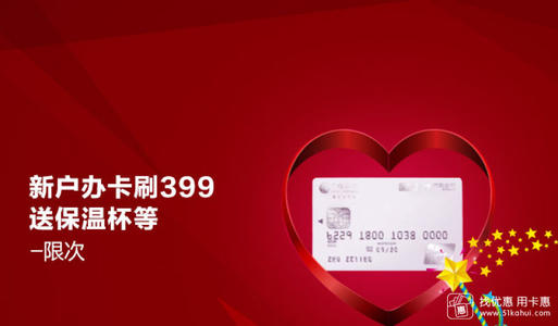 中信银行信用卡积分兑换商城官网礼品(中信银行信用卡积分兑换商城地址怎么改)