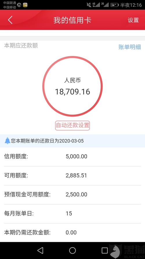 中信银行信用卡积分能兑换话费(中信银行信用卡积分可以兑换什么)