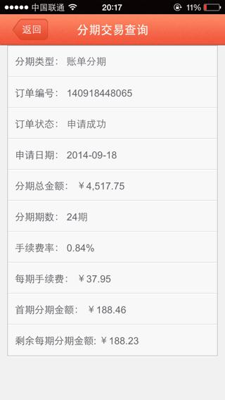 中信银行信用卡积分能全额兑换码(中信银行信用卡积分兑什么最划算)