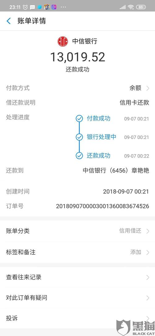 中信银行信用卡纯积分兑换在哪里(中信银行信用卡积分兑换商城)