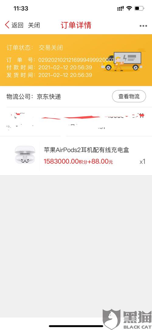 中信银行在哪兑换信用卡积分(中信银行信用卡积分怎么兑换年费)