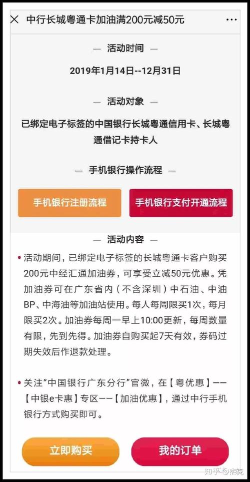 中信银行怎样兑换信用卡积分(中信银行信用卡积分可以兑换什么)