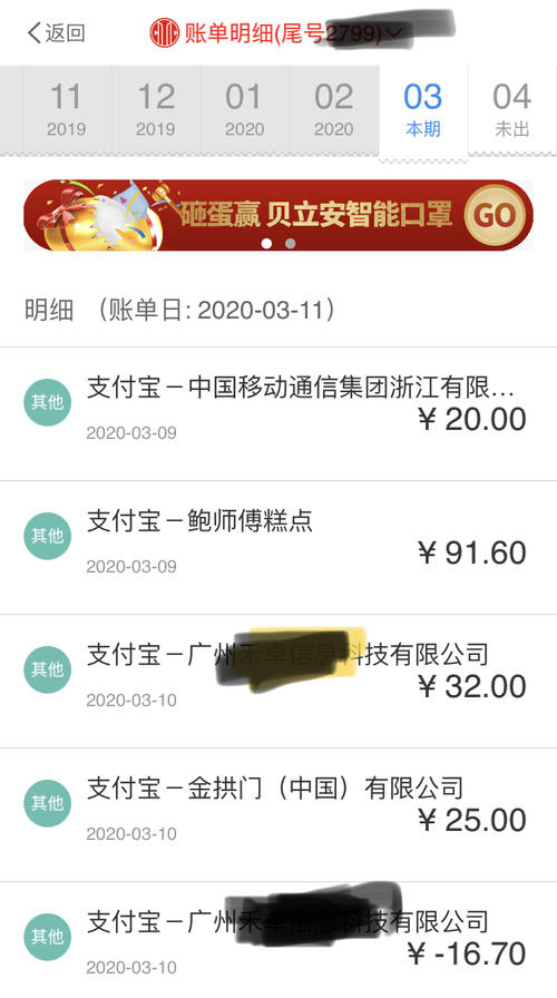 中信银行淘宝信用卡积分如何兑换(中信银行淘宝联名信用卡)