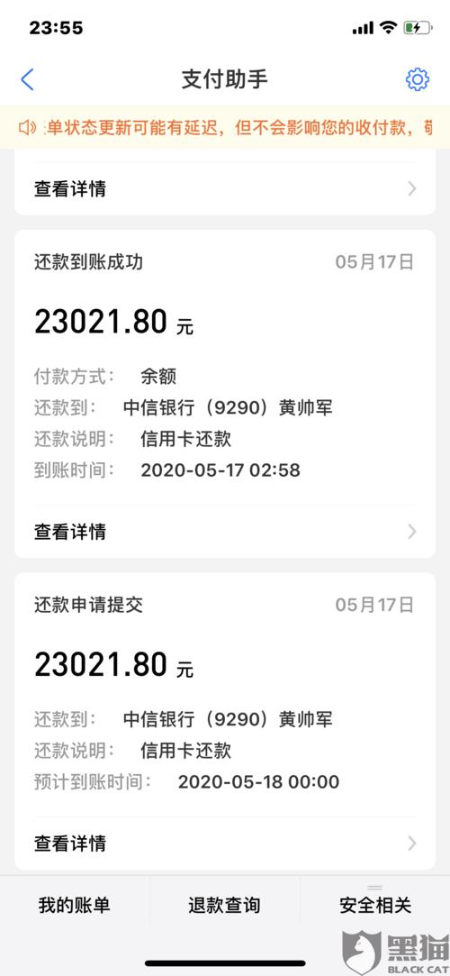 中信银行的信用卡积分怎么兑换