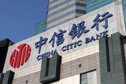 中信银行知音信用卡积分兑换(中信银行信用卡积分兑换彩票)