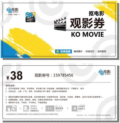 乐视会员信用卡积分兑换(支付宝积分兑换乐视会员)