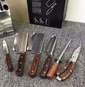 信用卡积分兑换双立人刀