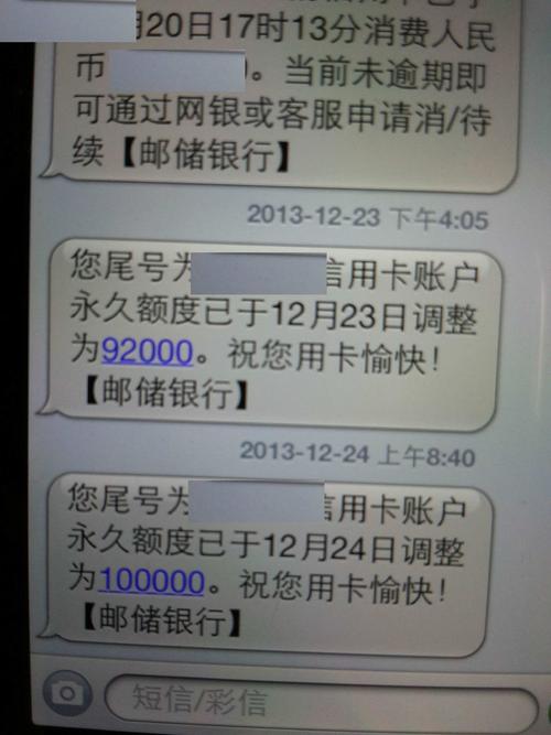 信用卡积分兑换只能本人吗