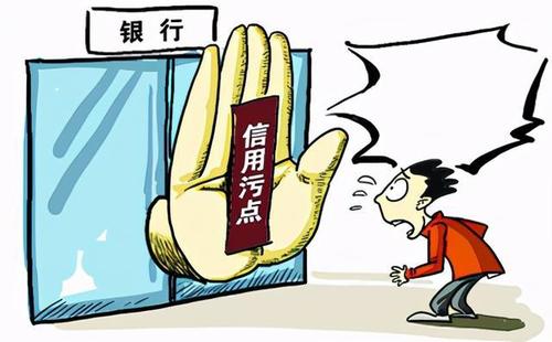 信用卡积分兑换很受伤
