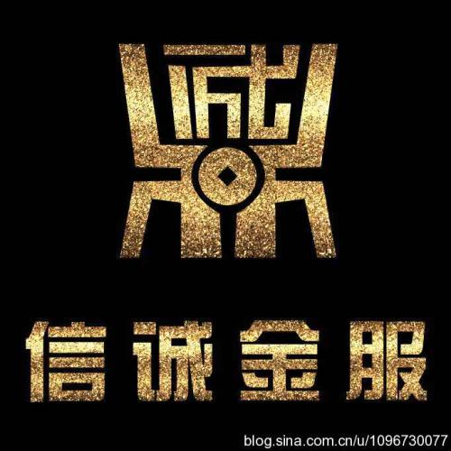 信用卡积分兑换网贷俱乐部(建行信用卡积分兑换随付贷)