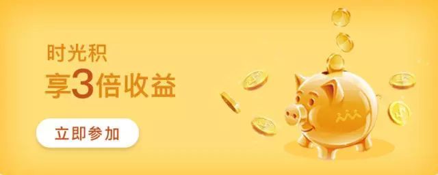 信用卡积分兑换聚力体育会员