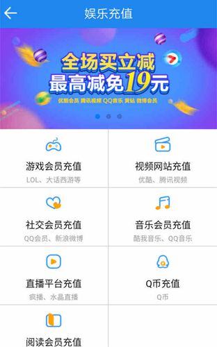 信用卡积分兑换酷我音乐月卡(信用卡积分兑换酷我音乐会员)