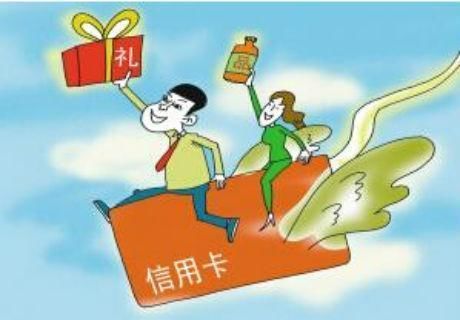 信用卡积分兑换银行亏本