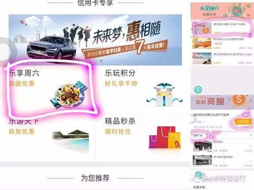 信用卡积分可以兑换什么礼品卡