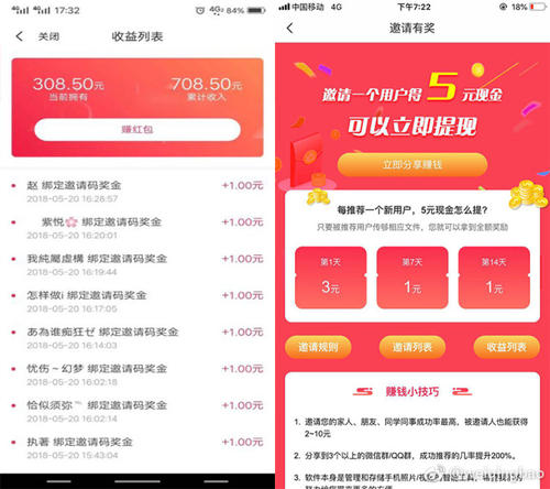 信用卡积分怎么兑换现金薅羊毛