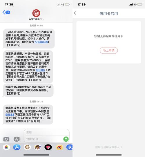 信用卡被冻结了可以兑换积分吗