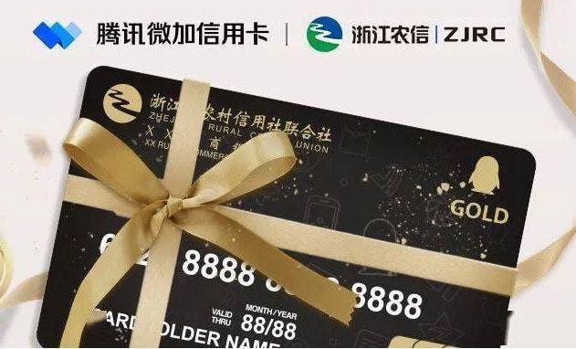 光大信用卡积分兑换电影票