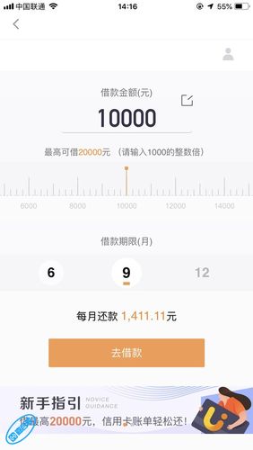 光大银行信用卡积分兑换商城app下载