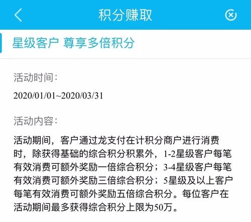 兴业信用卡积分兑换多久到货
