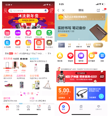 华夏银行信用卡积分兑换软件