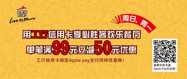 哪个信用卡积分可以兑换必胜客(哪个信用卡积分可以兑换腾讯视频会员)