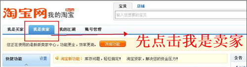 哪个行信用卡淘宝消费有积分兑换(淘宝消费多办哪个信用卡)