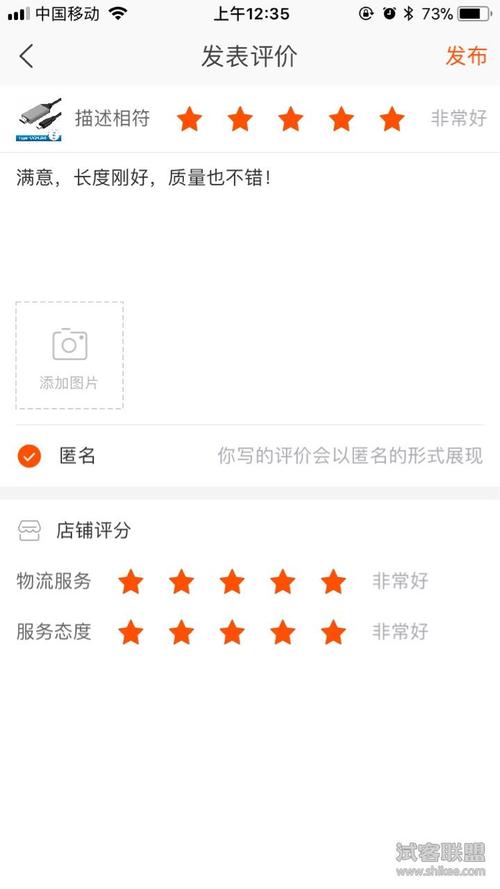 哪个银行信用卡积分兑换苹果耳机