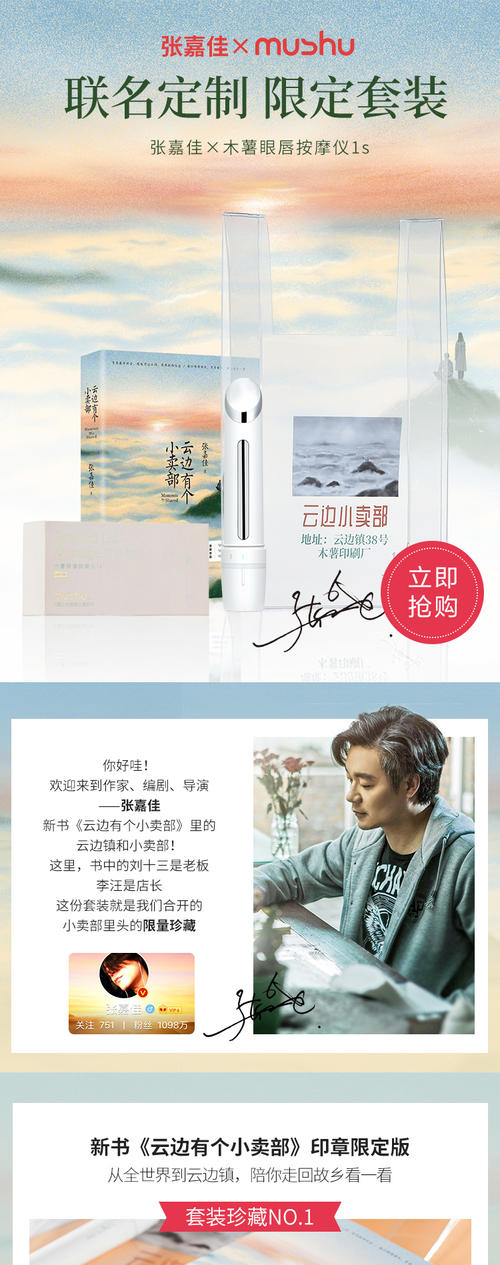 富滇银行信用卡积分兑换(富滇银行信用卡网上申请)