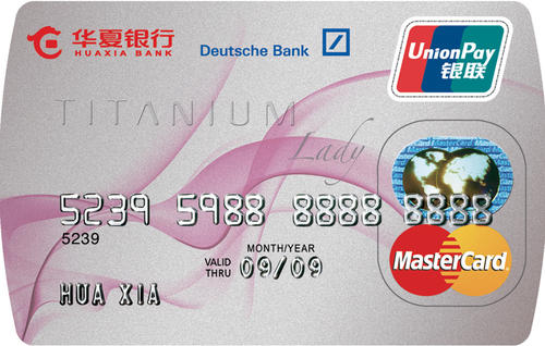 屈臣氏华夏信用卡积分兑换(华夏信用卡积分兑换商城官网app)