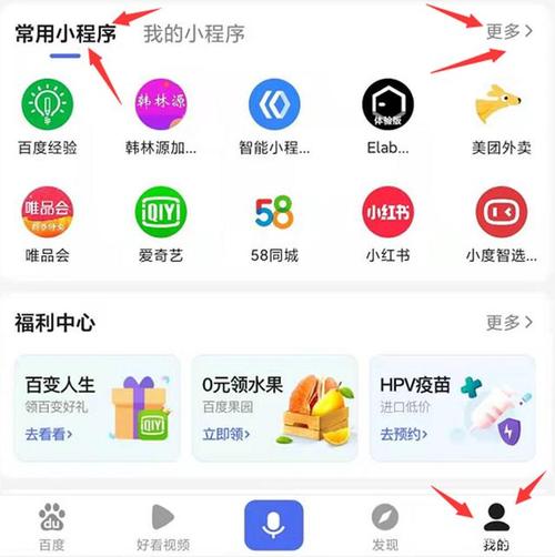 工商银行信用卡积分兑换京东钢g