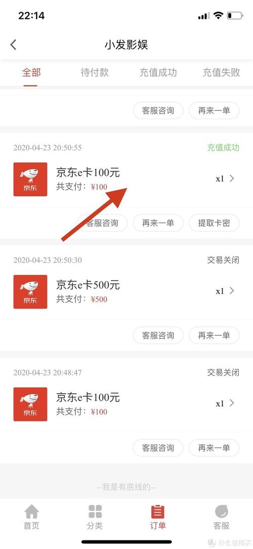 广发银行信用卡积分兑换何时到账