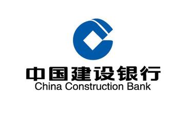 建行信用卡积分礼品兑换