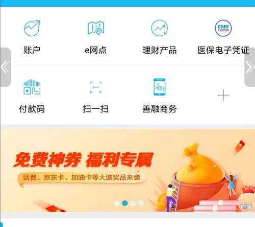 建行信用卡积分礼物兑换(建行信用卡积分怎么兑换话费)