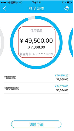 建设银行龙卡信用卡积分兑换下载