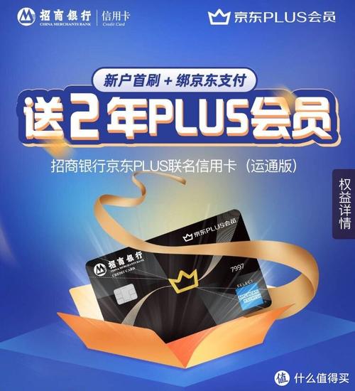 招商信用卡积分兑换礼品是正品吗