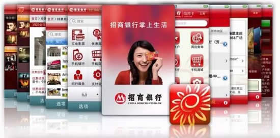 招商银行信用卡9积分兑换