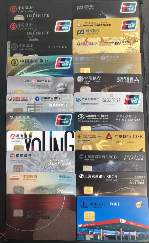 浦发信用卡积分不能兑换加油卡