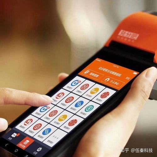 积分兑换pos机怎么办