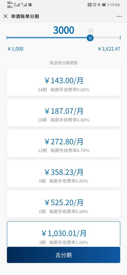 花旗银行信用卡积分兑换商城官网