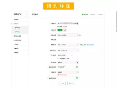 邮政储蓄信用卡积分兑换商城官网(邮政储蓄积分兑换商城官网礼品)