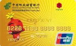 邮政储蓄信用卡积分兑换方法(邮政储蓄银行信用卡积分兑换官网)
