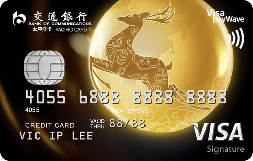 龙卡东航信用卡积分兑换